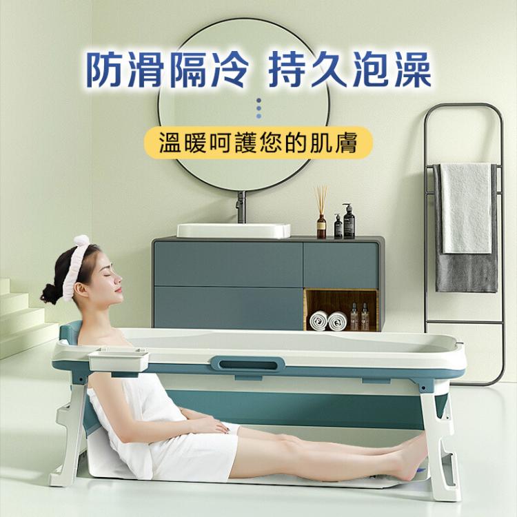 【DaoDi】折疊浴缸泡澡桶-巨無霸加蓋150cm