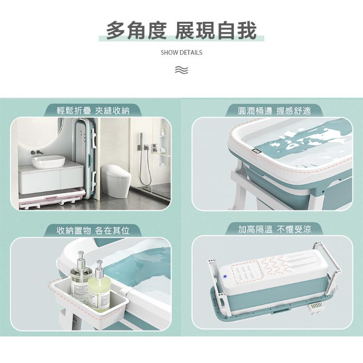 【DaoDi】折疊浴缸泡澡桶-巨無霸加蓋150cm