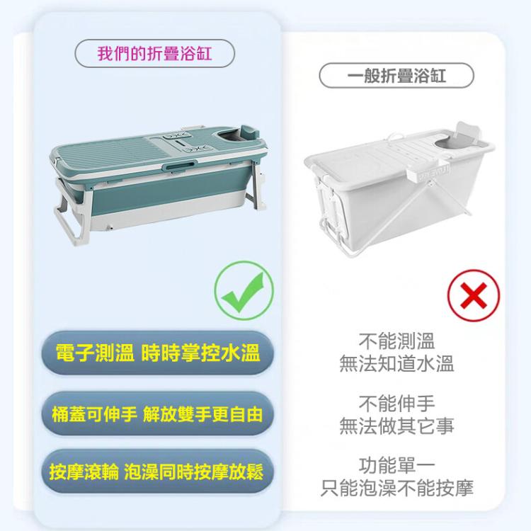 【DaoDi】折疊浴缸泡澡桶-巨無霸加蓋150cm