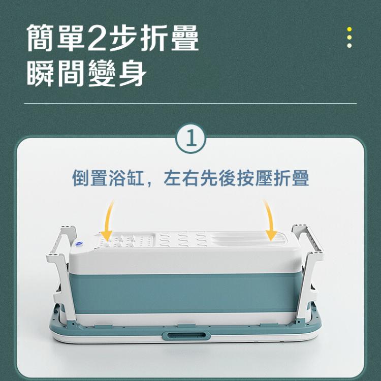 【DaoDi】折疊浴缸泡澡桶-巨無霸加蓋150cm