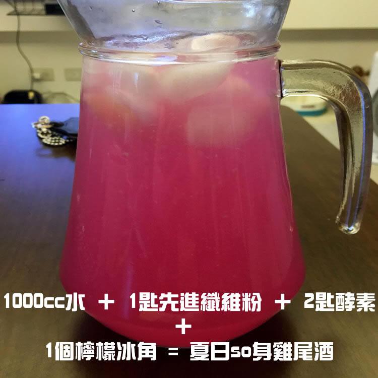 【20袋】老實農場檸檬百香X檸檬蔓越莓冰角(28gx10個/袋)