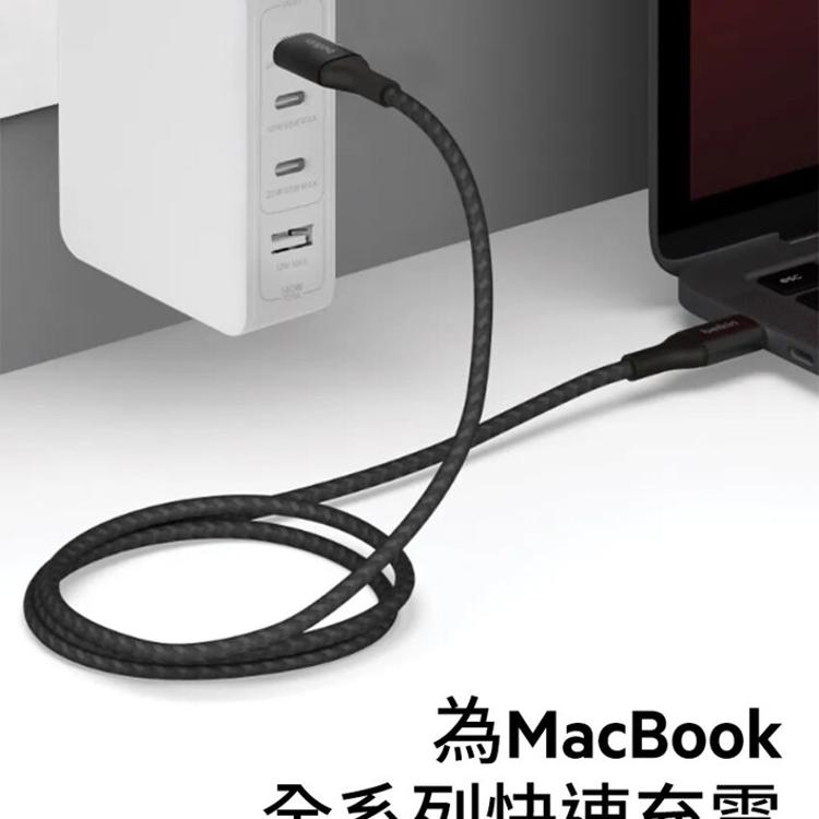 Belkin USB-C to USB-C 240W 編織傳輸線2M 安卓 IPhone15
