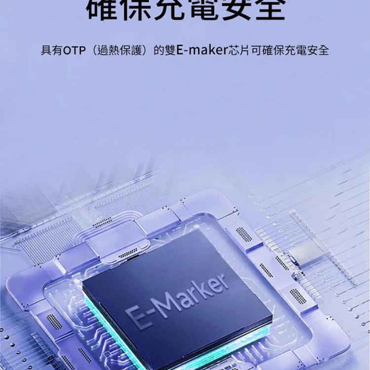 Belkin USB-C to USB-C 240W 編織傳輸線2M 安卓 IPhone15