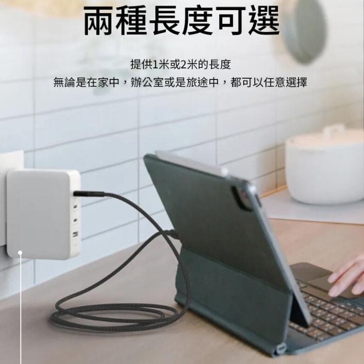 Belkin USB-C to USB-C 240W 編織傳輸線2M 安卓 IPhone15