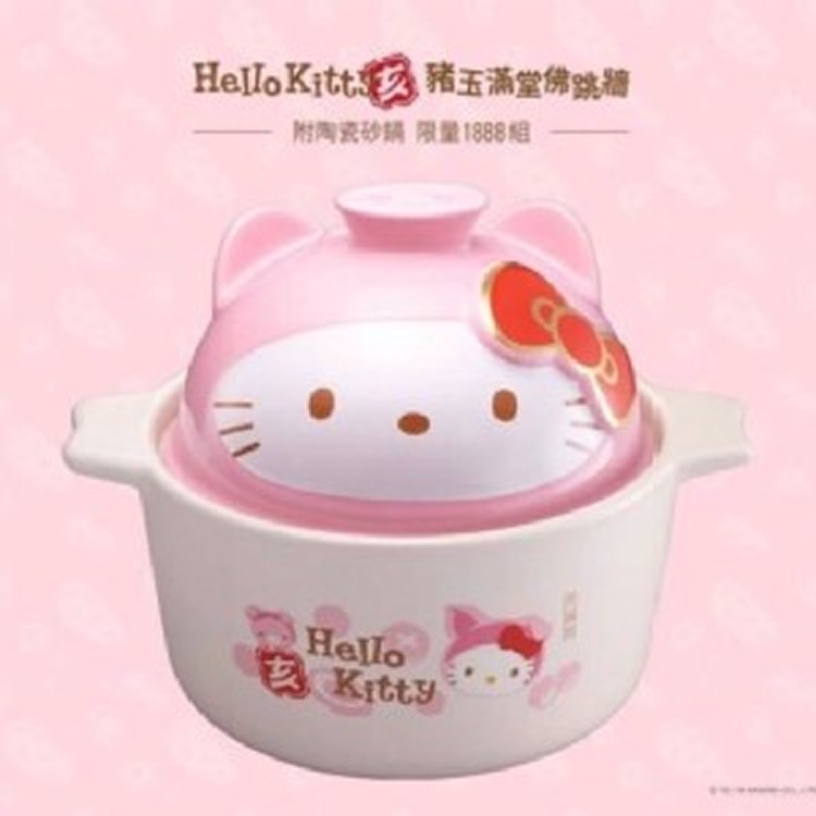 老協珍kitty佛跳牆(含甕)