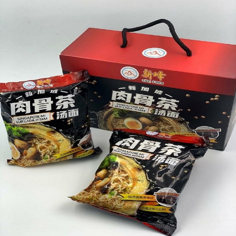 《新峰》新加坡/馬來西亞 肉骨茶湯麵(任選)