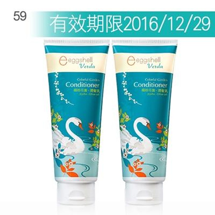 eggshell 繽紛花園潤髮乳200gx2