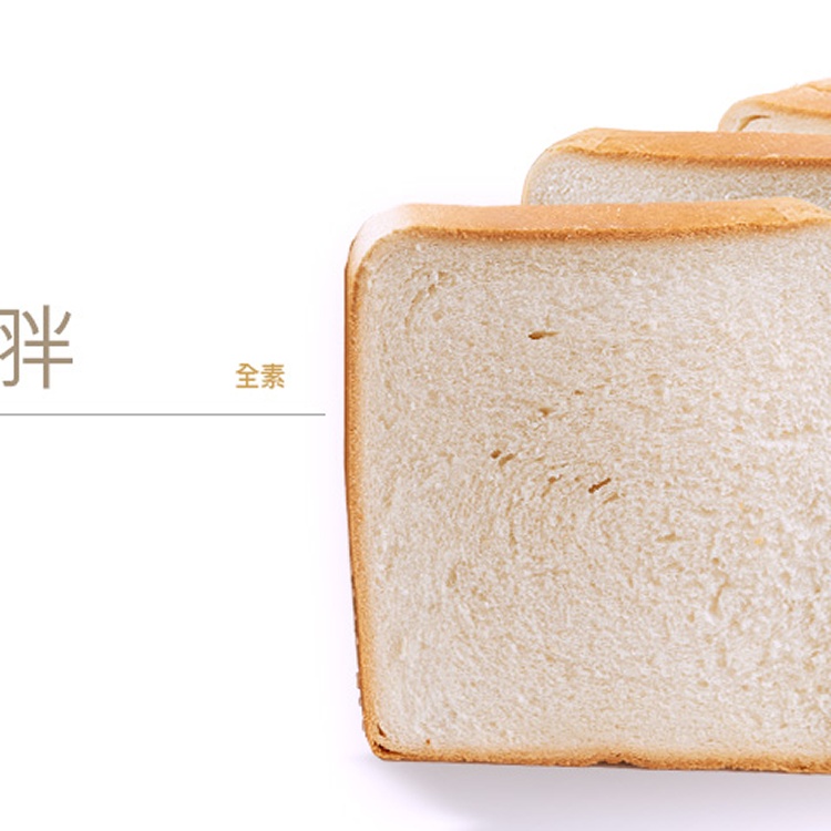 冰種米胖 / 120 NT. / 1份  禪屋|米胖工坊