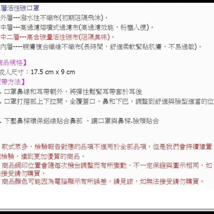 黑色(袋裝/50入)