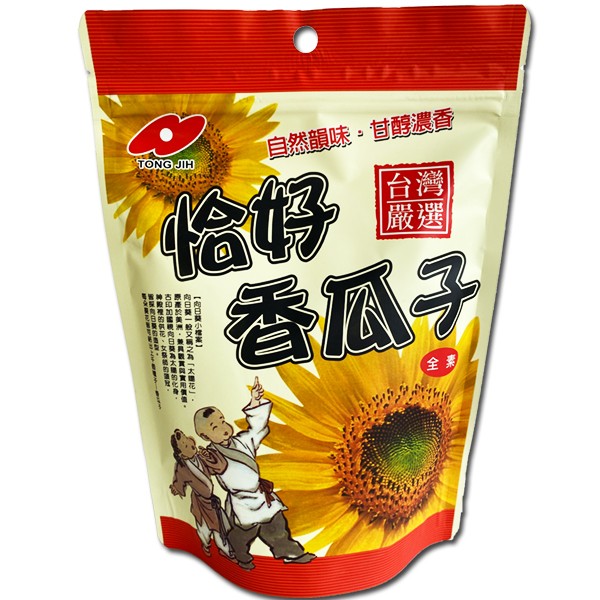 自然韻味,甘酸濃香，哈好匿，香瓜子，【口小.向日一又NEK 。於美, 國實用，O9 向日 大的化，重 的有,文 的。