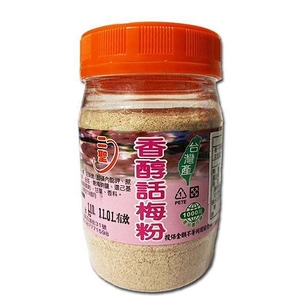 內影评、隊，用的鹽、環己基，甘庫、香料。0 1L01有效，授保全額不平同，国梅粉。