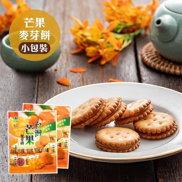 麥芽餅，小包裝，在家就知，麥芽餅，旅酒楼梦。