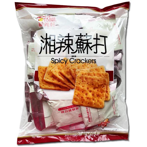 義軒︽，湘辣蘇打，湘辣蘇打餅，最新食品狀有限友，TEL公。