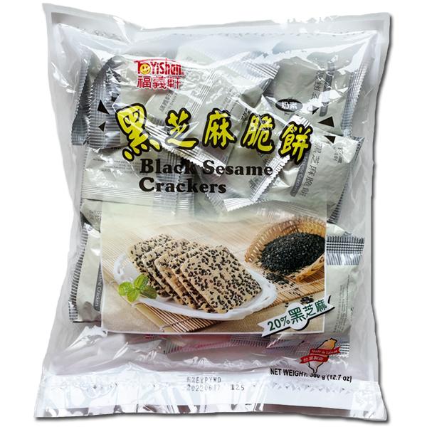 福美版，黑芝麻脆餅，黑芝麻脆餅，20%黑芝麻•。