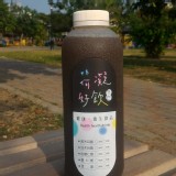 荷凝-黑木耳露(無糖) 特價：$100