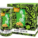 卷卷燒禮盒（咖哩）