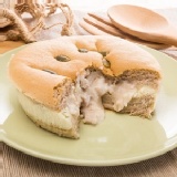 重焙嫩蛋糕(芋泥) 220公克