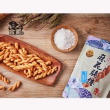 【合家】手工麻花脆捲