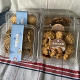 小盒零售餅乾