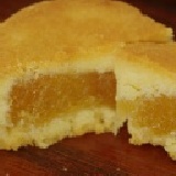 鳳梨酥 試吃嚐鮮價 每一帳號限購一個