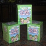 合力康健 AB-克菲爾活性乳酸菌 買五送一ㄛ而且免運費ㄛ~附三小包試吃包 特價：$2400