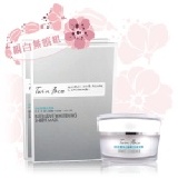 白松露靚白無痕組 平價奢華，幸福美白～買就送Ann Chen手工香皂禮盒組