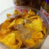 錦純手工地瓜酥(芥末綜合)