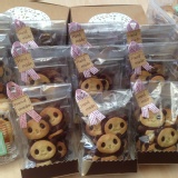 萌翻小熊 特價：$100