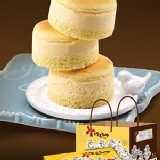 金色頂級乳酪蛋糕