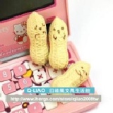 8804 4個小花生，不同的表情噢~ 僅剩100組喔