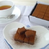 JOYCE巧克力工房-手工巧克力 日本超夯【頂級手工生巧克力禮盒】【小包裝】 特價：$180