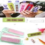 DIY汽車臨時停車電話號碼 / 臨停手機留言牌 / 停車留言板/手機留言板/電話牌 特價：$55