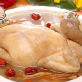 大嬸婆年節特推全雞燉雞湯~蔘棗雞~香菇雞一律只要350元 特價:$350 大嬸婆年節特推全雞燉雞湯~蔘棗雞~香菇雞一律只要350元 特價:$350