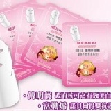 CIC2幹細胞頸顏膜 雙耳掛式面膜,一次合購六組每組只要980元