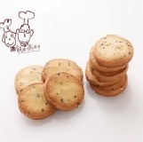 黑白芝麻餅 250g