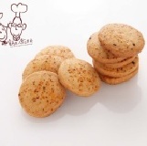 唐辛起士餅乾 250g