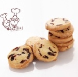 蔓越莓餅乾 250g