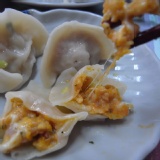 金瓜起司水餃(季節限定) 季節限定