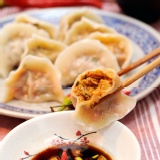 韓式泡菜辣味餃