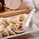 芋香菇菇豬肉水餃(季節限定)