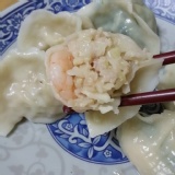 高麗菜蝦仁豬肉水餃