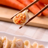 紅蘿蔔豬肉水餃