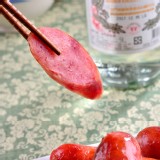 秝秝飽滿姐妹品牌～秝飽手工高梁香腸5入裝