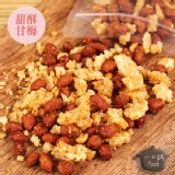 鍋粑尬花生-甜酥甘梅(160g/包) 全素