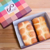 【麵包叔叔烘焙屋】秒殺吐司禮盒(檸檬/藍莓吐司2入/盒)