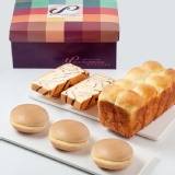 【麵包叔叔烘焙屋】幸福Pan禮盒