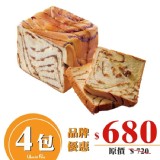 【胖叔叔烘焙屋】黑糖麻糬吐司5片裝╳4包優惠價