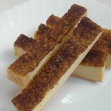 奶香酥條(沖繩黑糖)