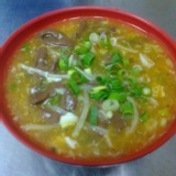 酸辣湯 特價：$100