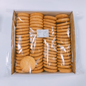 杏仁酥餅 3斤裝